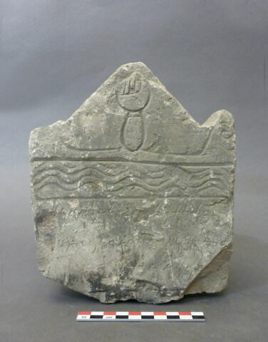 stèle ; ex-voto, image 2/3