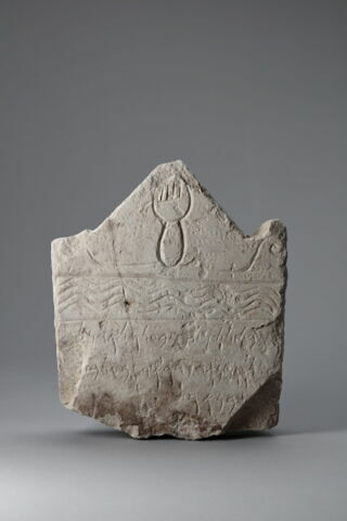 stèle ; ex-voto, image 1/3