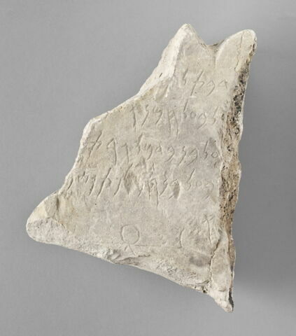stèle ; ex-voto, image 1/2