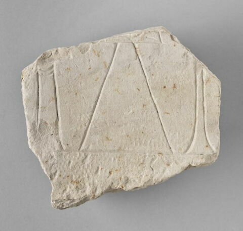 stèle  ; ex-voto, image 1/2