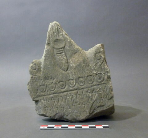 stèle ; ex-voto, image 2/2