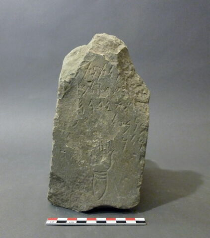 stèle ; ex-voto, image 2/2