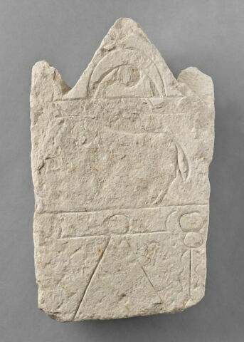 stèle ; ex-voto, image 1/2