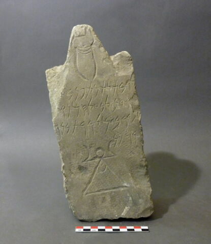 stèle ; ex-voto, image 2/3