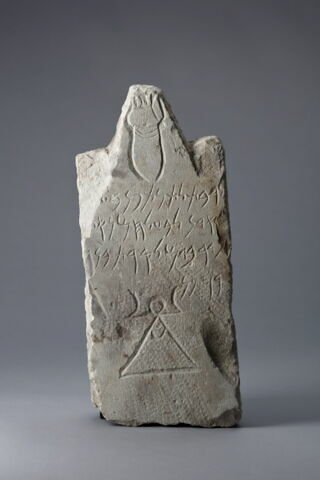 stèle ; ex-voto, image 1/3