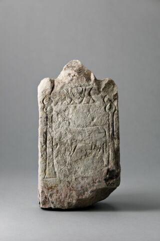 stèle ; ex-voto, image 1/2