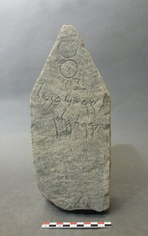 stèle ; ex-voto, image 2/3