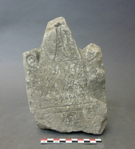 stèle ; ex-voto, image 2/3