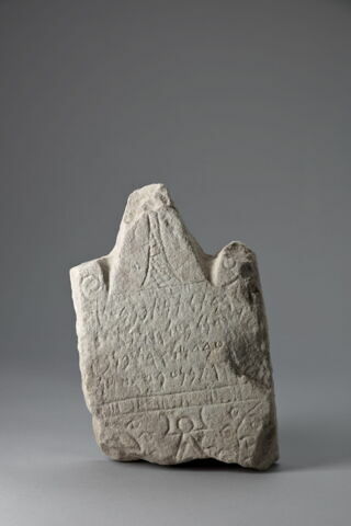 stèle ; ex-voto, image 1/3