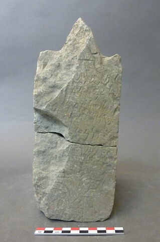 stèle ; ex-voto, image 3/3