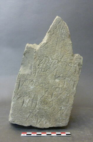 stèle ; ex-voto, image 2/3