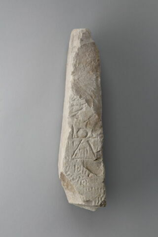 stèle  ; ex-voto, image 1/2