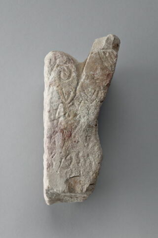 stèle  ; ex-voto, image 1/2