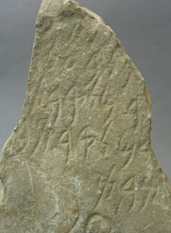 stèle  ; ex-voto, image 3/3