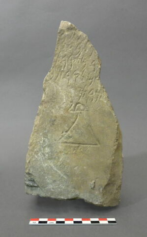 stèle  ; ex-voto, image 2/3