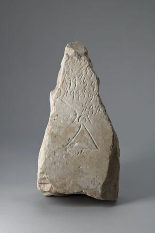 stèle  ; ex-voto, image 1/3