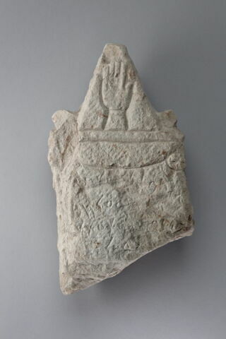 stèle ; ex-voto, image 1/2
