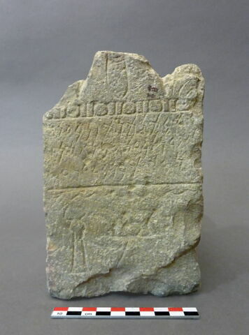 stèle ; ex-voto, image 2/3