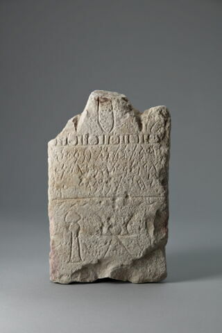 stèle ; ex-voto, image 1/3