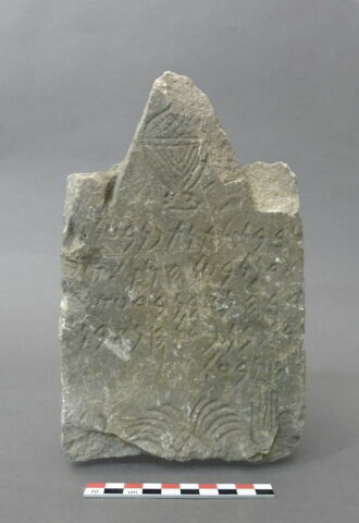 stèle ; ex-voto, image 2/3