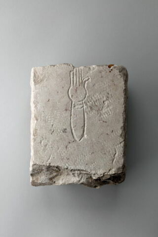 stèle  ; ex-voto, image 1/2