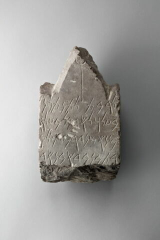 stèle  ; ex-voto, image 1/2