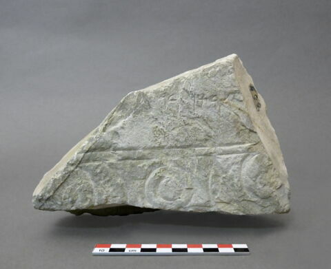 stèle  ; ex-voto, image 2/2