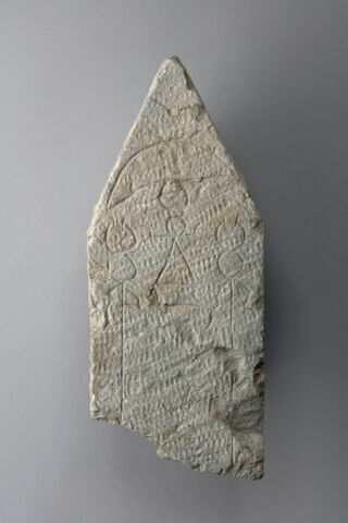 stèle ; ex-voto, image 1/2