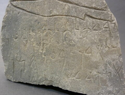 stèle ; ex-voto, image 3/3