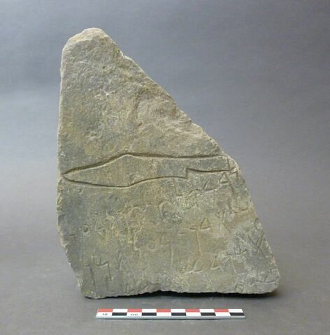 stèle ; ex-voto, image 2/3