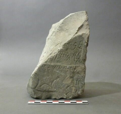stèle  ; ex-voto, image 2/2