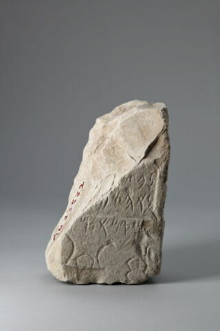 stèle  ; ex-voto, image 1/2