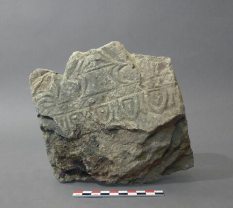 stèle ; ex-voto, image 2/2