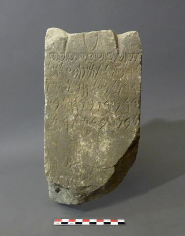 stèle ; ex-voto, image 2/2