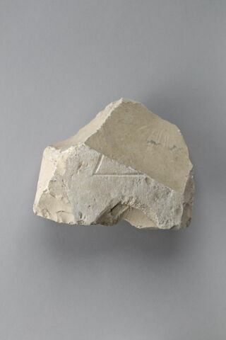 stèle  ; ex-voto, image 1/3