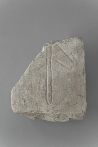 stèle  ; ex-voto, image 1/2