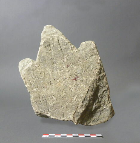 stèle ; ex-voto, image 2/2