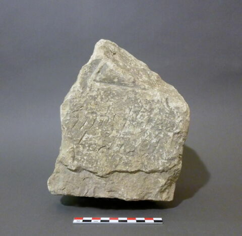 stèle  ; ex-voto, image 2/2