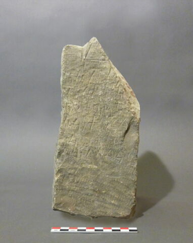 stèle  ; ex-voto, image 2/2