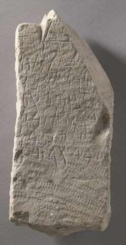 stèle  ; ex-voto, image 1/2