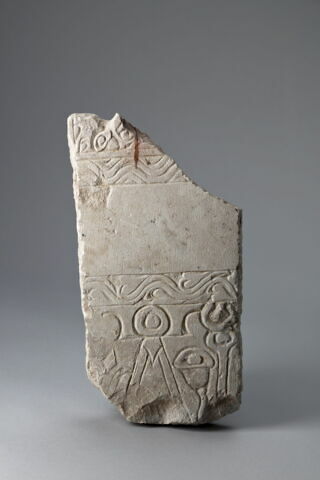 stèle  ; ex-voto, image 1/2