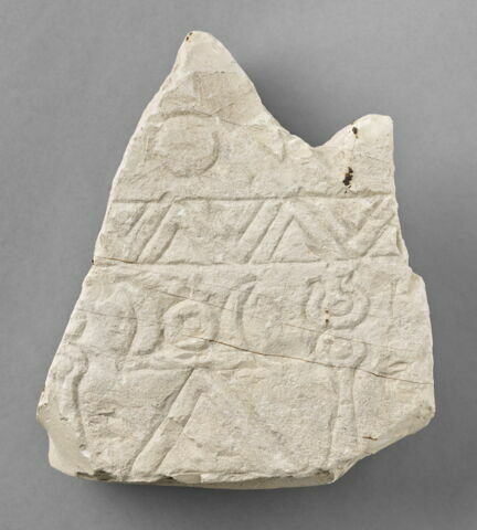 stèle ; ex-voto, image 1/2