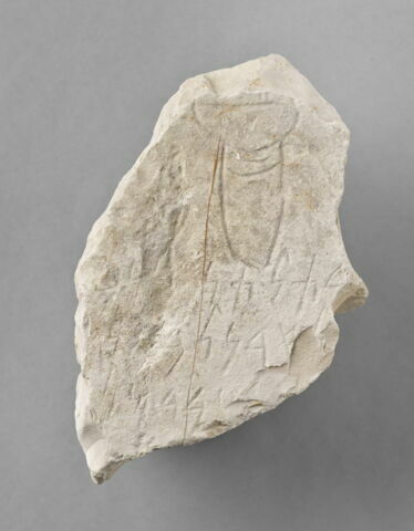 stèle ; ex-voto, image 1/2