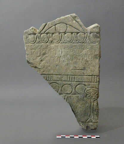 stèle  ; ex-voto, image 2/3