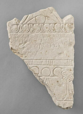 stèle  ; ex-voto, image 1/3