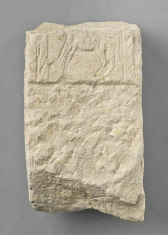 stèle  ; ex-voto, image 1/2