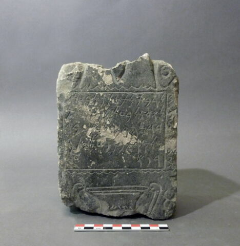 stèle ; ex-voto ;, image 2/3