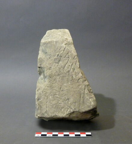 stèle  ; ex-voto, image 2/2