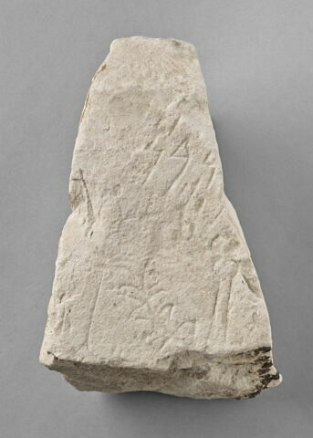 stèle  ; ex-voto, image 1/2