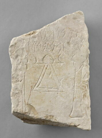 stèle  ; ex-voto, image 1/2